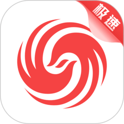华体会官方平台最新动态及活动介绍